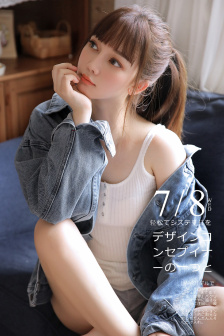 性色ΑV蜜臀ΑⅤ色欲ΑV